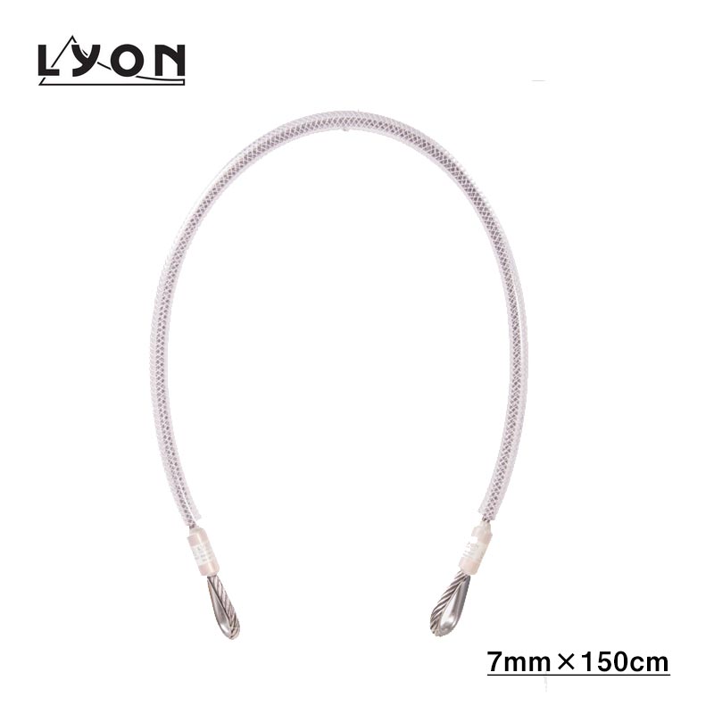 LYON ライオン ワイヤーアンカー ワイヤーアンカーストラップ 7mm 150cm [正規販売店]