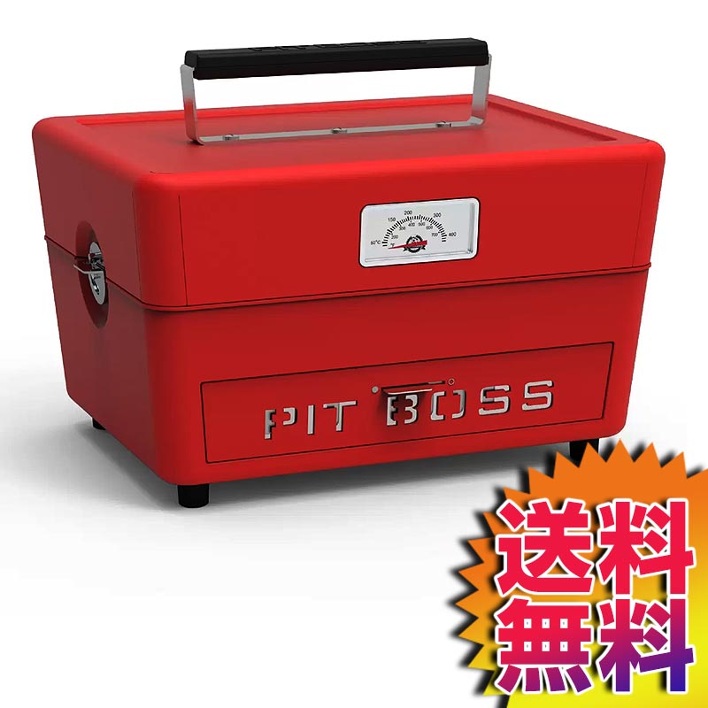 楽天市場】【送料無料・直送品】LOUISIANA ペレットグリル