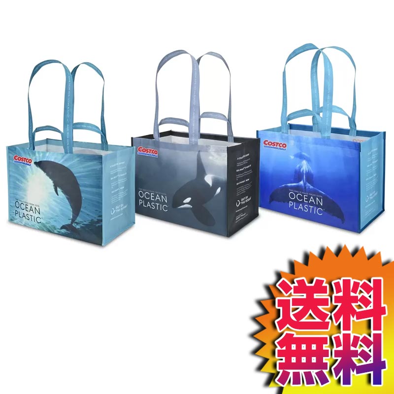 新品　コストコ　COSTCO エコバッグ 韓国限定　 7セット 新品コストコCOSTCO エコバッグ 韓国限定 7セット