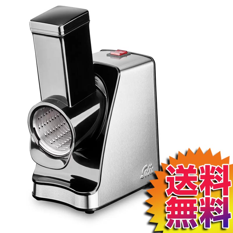 K♦1064 DREMAX ドリマックス マルチスライサー DX-100 ドリマックスマルチスライサーDX-100 キャベツ千切り・とんかつ