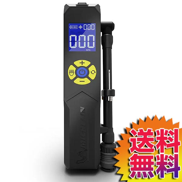 未使用品◆ MICHELIN TOP-UP MINI r ポータブル電動空気入れ 新品未開封品】ミシュラン ポータブル電動空気入れ - メルカリ