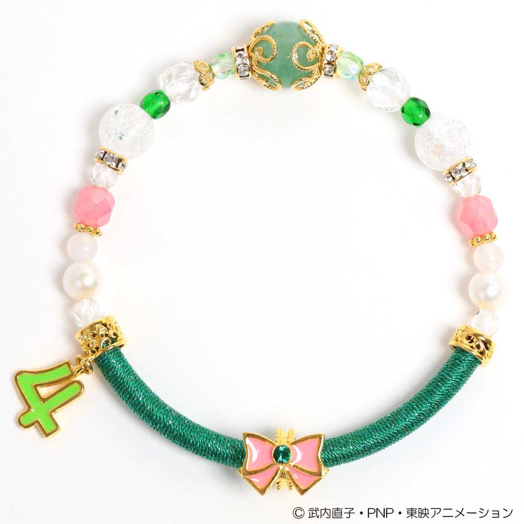 石川あすかさんのamulet birdアミュレットバード＊ガラスオブジェ SMS_Sailormoon_box001.jpg