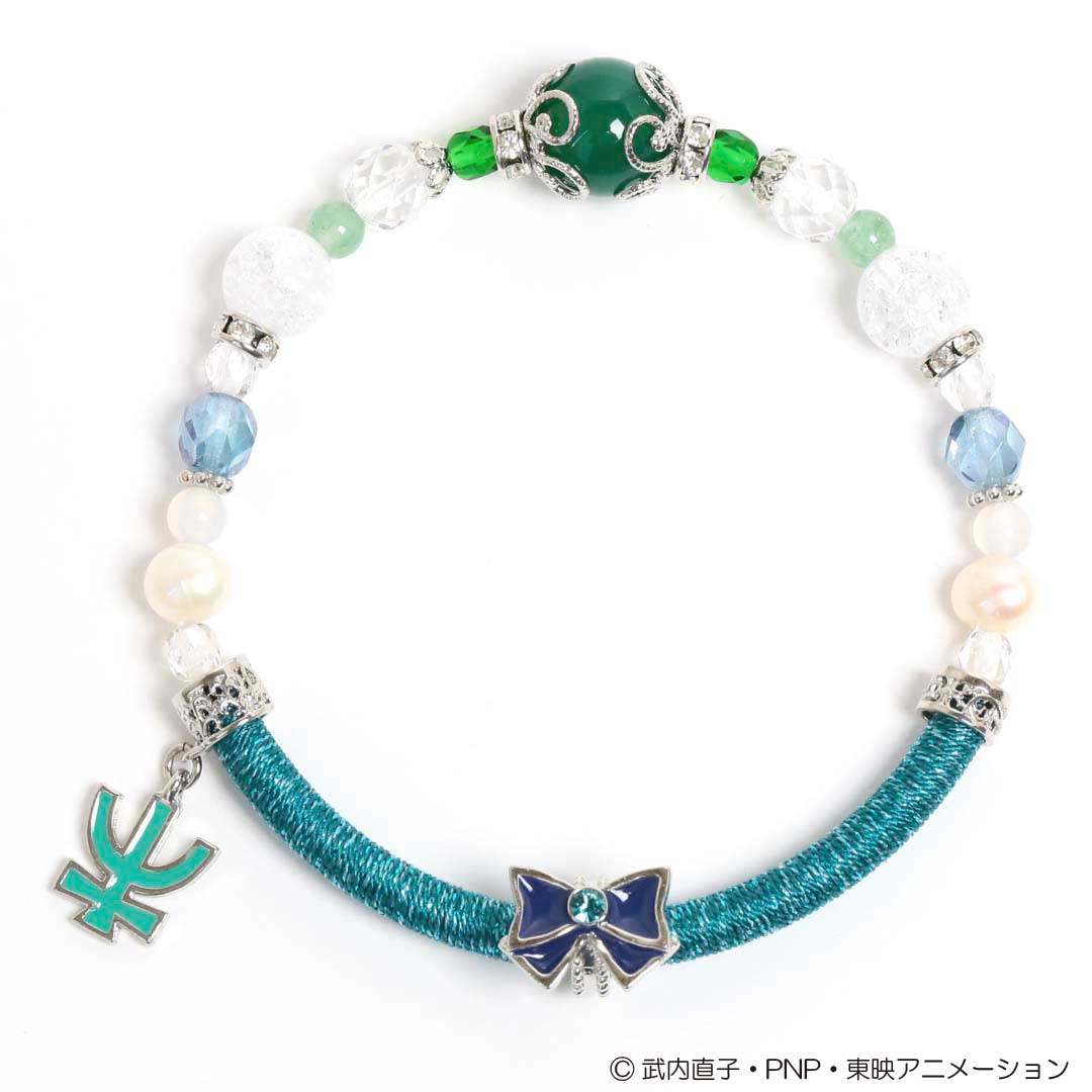 【未使用】Q-pot. セーラームーン セーラーマーズ バングル&リングセット b28031_2.jpg