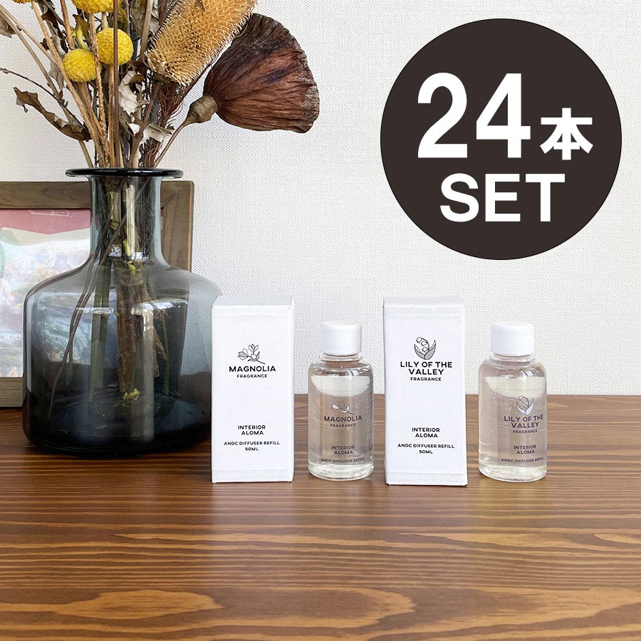 【楽天市場】3本セット＼1本500円／【詰め替え用リフィル50ml