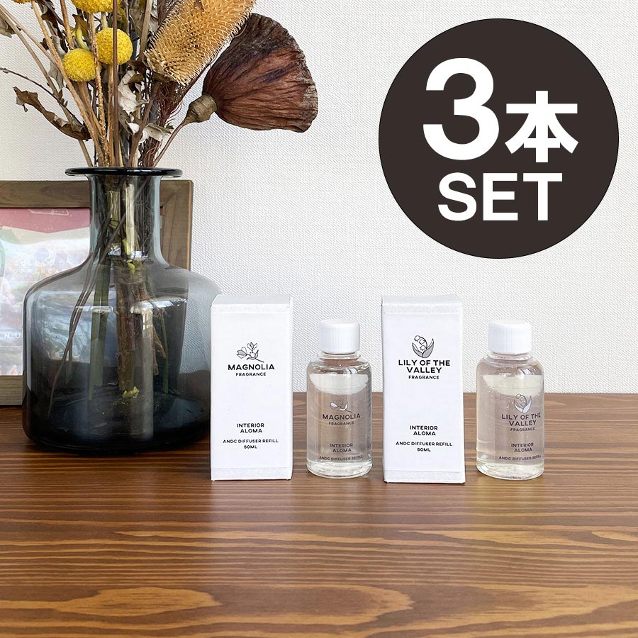 楽天市場】5本セット＼1本400円／【詰め替え用リフィル50ml】 リードディフューザー 詰め替え アロマディフューザー ディフューザー ムスク  サボン ホワイトムスク 芳香剤 香料 アロマ 人気 セメント コンクリート 雑貨 インテリア 北欧 ルームフレグランス andc ...