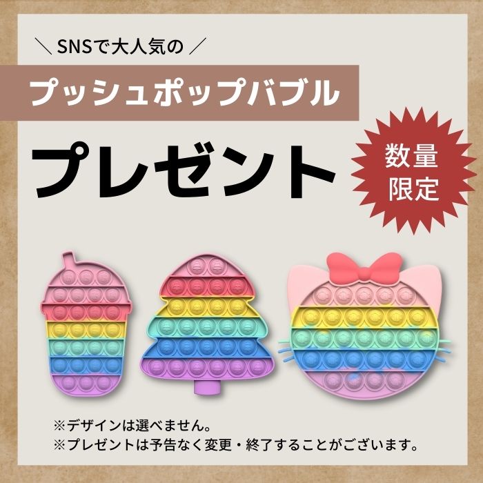 卓抜 つみきのいえl 54ピース 積み木 つみき 日本製 出産祝い 木 おもちゃ 赤ちゃん ベビー 1歳 誕生日 プレゼント おしゃれ かわいい ギフト 知育玩具 男の子 女の子 エドインター Fucoa Cl