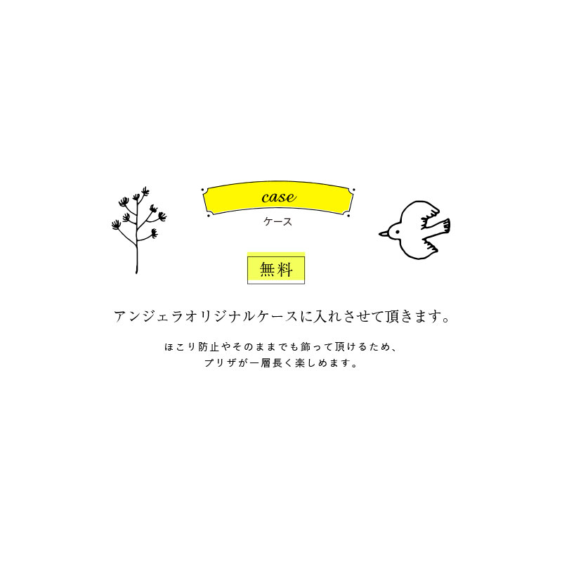 プリザーブドフラワー 亡き者真っ盛り お供え花 初盆 花 お供え物 プリザードフラワー仏花 供花 御仏前膳立 法事 仏壇役割 仏具 花御土産 瀟洒 お供えの花 ミニ 今風の お開悟 弔電 もの周忌 アレンジ仏花 命機会 花 造花 三回忌 四拾九日 御盆 素晴しい ホーン 花器