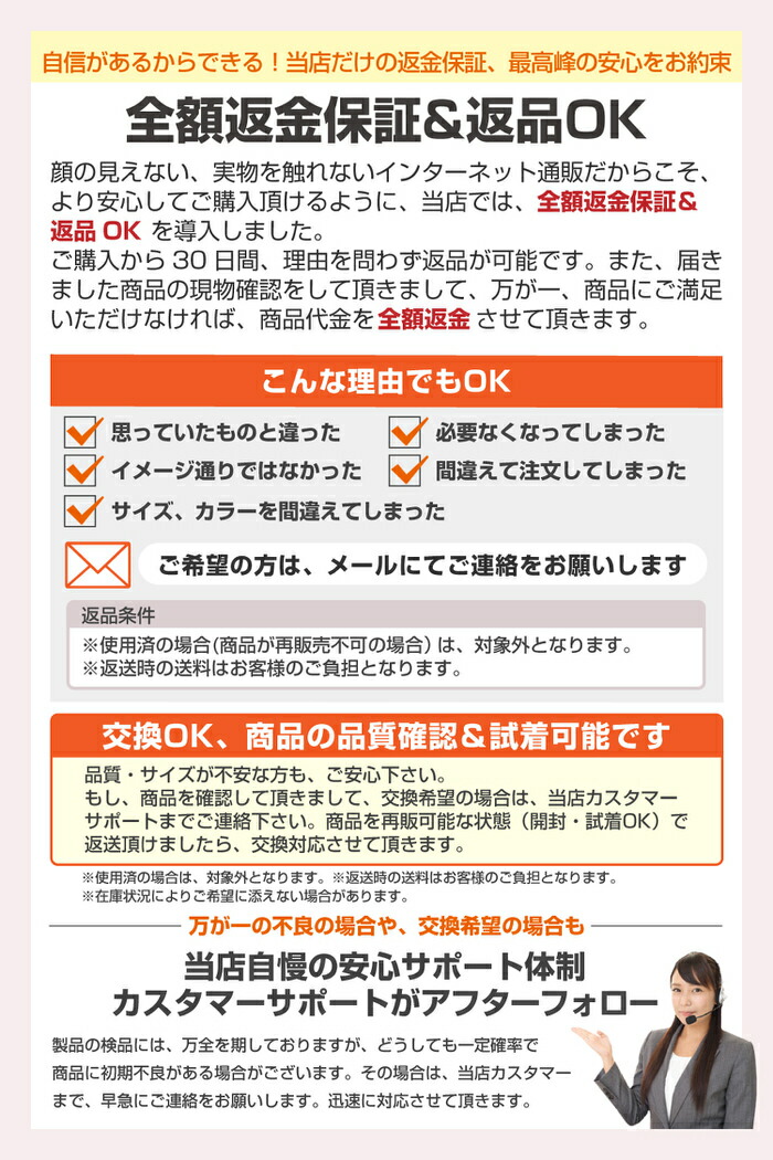 パスタ