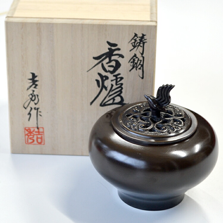 楽天市場】【香炉】【有田焼】白磁唐草透し彫【日本製】【日本香