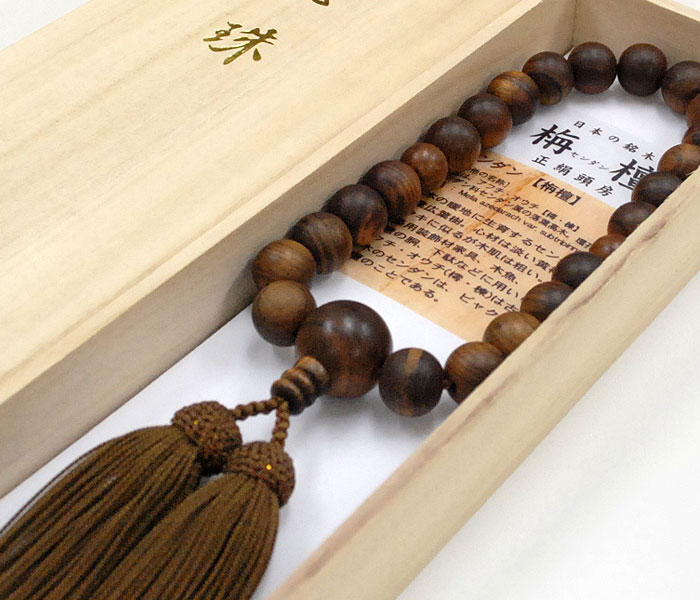 楽天市場】【略式念珠】【男性用数珠】本緑檀 22玉〔茶水晶仕立