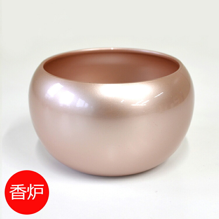 【尖んがり10倍（～6/11 1:59）】まどろみ「桜色」香炉\u003cBR\u003e【今めかしい仏具】【単品】【桜】【サクラ色】【仏壇】【香炉】【お線香】【香炉灰】【線香立て】【仏具】【完全無欠さ】【お仏具】【仏具単品】【御膳上等仏具】【御膳上等品】【仏壇】【今日このごろ仏具】【御盆】【お供え】【貨物輸送無料】