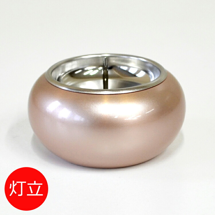 まどろみ「桜色」灯立 【モダン仏具】【単品】【桜】【ピンク】【仏壇】【燭台】【灯立】【蝋燭立て】【蝋燭台】【ろうそく立て】【具足】【お仏具】【仏具単品】【高級仏具】【高級品】【仏壇】【現代仏具】【お盆】【お供え】