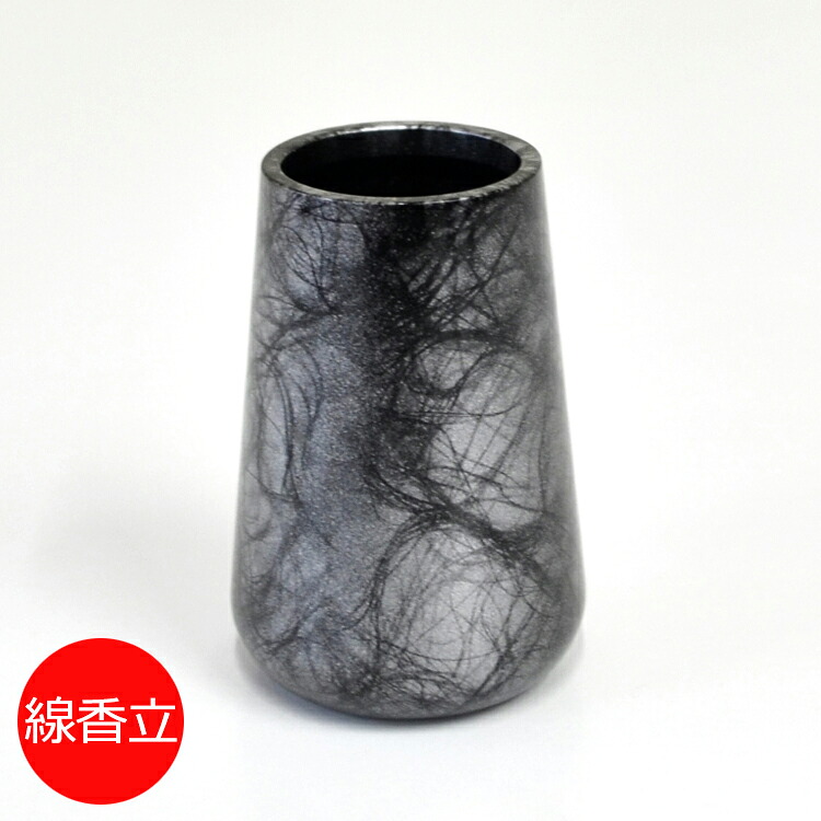 まどろみ「深海シルバー」線香立 【モダン仏具】【単品】【深海シルバー】【仏壇】【線香差し】【線香立て】【線香入れ】【お線香】【線香差】【仏具】【具足】【お仏具】【仏具単品】【高級仏具】【高級品】【仏壇】【現代仏具】【お盆】【お供え】
