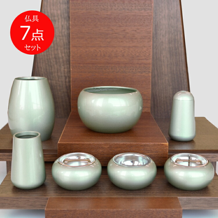 楽天市場】モダン仏具【5点セット】まどろみ「夕がすみ」5点セット花立