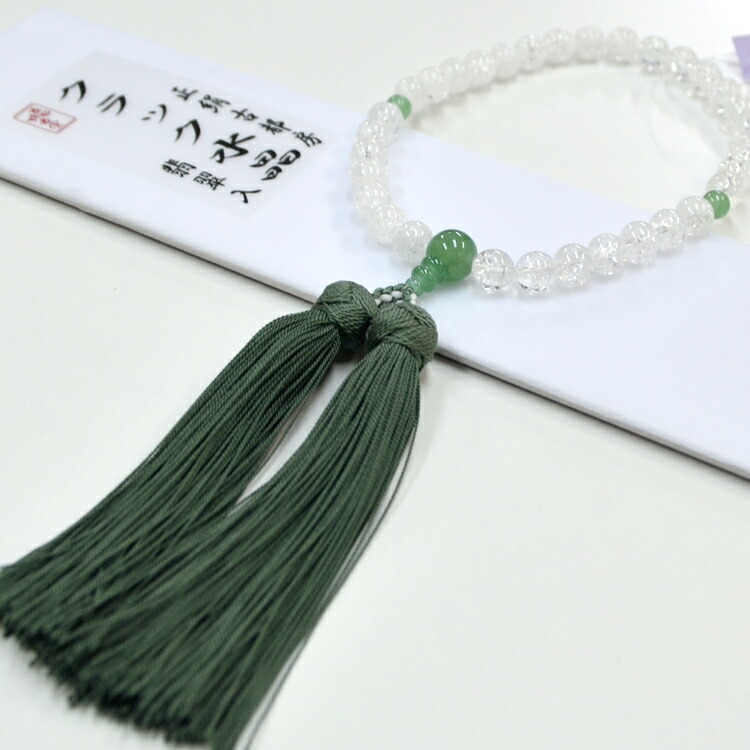 楽天市場】【特典付】女性用略式念珠/京の雫水晶・新山玉/古都房 楽天市場】【特典付】女性用略式念珠/京の雫水晶・新山玉/古都房