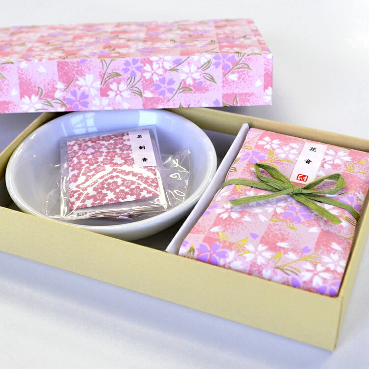 三千院お香山桜さま専用 - アンティーク雑貨