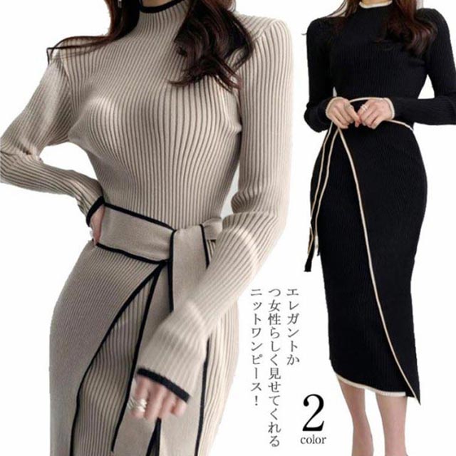 楽天市場】ロングワンピース ストレッチ ニットワンピース