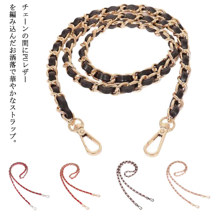 送料込追跡付◆store guette◆ゴールドチェーンストラップ tim2651.jpg