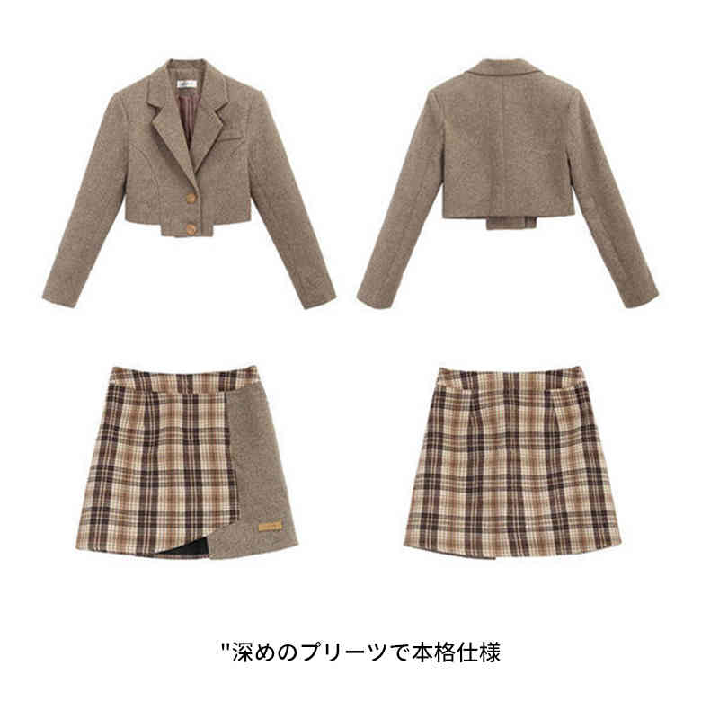 スーツ ジャケット 学生服 女子高校生 ブレザー 上下セット 中学生 高校生 女子高生 通学 スクール制服 スカート 女の子 大人 長袖 セクシー ジュニアスーツ レデイース 制服 2点セット 無地 卒服 チェック柄 結婚式 お受験 発表会 ついに再販開始
