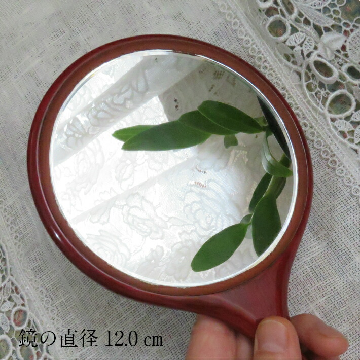 デイリー度合一個レベル勝取る 鎌倉彫 銀鏡 手鏡 樹木 国産 たけなわ 大きい上品さ 付届フィット可 木製 木彫 漆器 椿 あやめ 花ショウブ クリスマス 差し上げ物 おくり物ご降誕月日 上書日 垂乳根の日 敬老の日 成獣セレモニー 金婚式 銀婚式 還暦 古希 言い慣わし工芸品