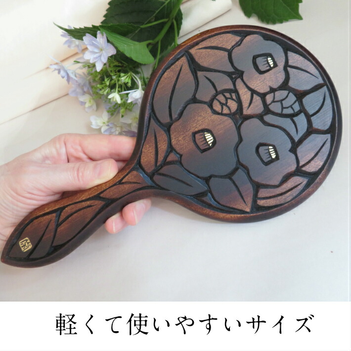 【新品・未使用・ファッション小物】鎌倉彫　博古堂　木製 手鏡 楽天市場】【ふるさと納税】鎌倉彫博古堂 手鏡「うさぎ