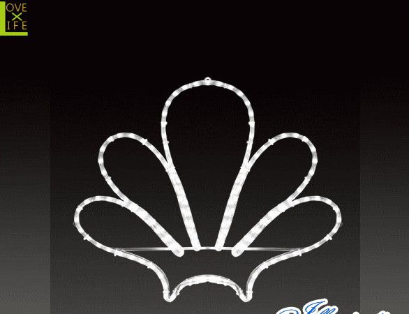 LED　ALRM-E(A)M-SH　無限大　LEDロープライト エンブレム シェルマーク　ライン　線　組み合わせ　連結　モチーフ　イルミネーション　クリスタル　AOIデパートのイルミネーション大人気　電飾　クリスマス　省エネ