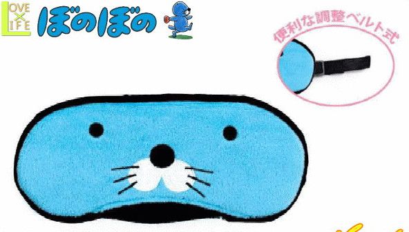 楽天市場 ぼのぼの Bonobono アイマスク 快眠 睡眠 マスク ラッコ グッズ キャラ ギャグ 絵本 かわいい キャラクターグッズ 雑貨 不条理ギャグのぼのぼのサンシリーズが新登場 仲間達も大集合のどちゃわちゃコメディ 大大人気