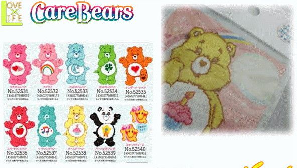 楽天市場 ケアベア Carebears ジェルビーズキーホルダー チアベア クマ Carebears グッズ おもちゃ ムニュムニュ キーチェーン キーホルダー かわいい ａｏｉデパート