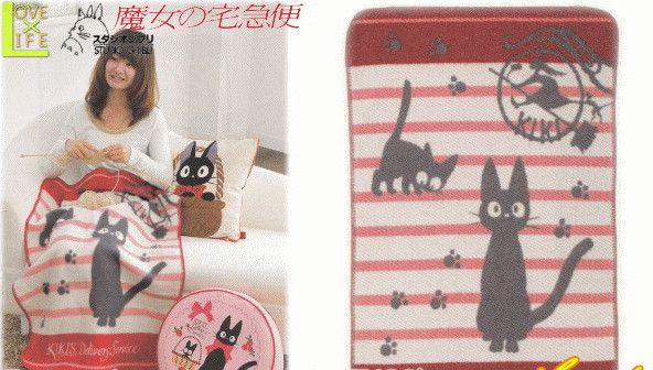 日本製 スタジオジブリ 魔女の宅急便 キキ ひざ掛け おさんぽジジ ブランケット 毛布 黒猫 宮崎駿 ジブリ ジジ アニメ グッズ 映画 かわいい スタジオジブリより人気キャラ大集合 大人っぽくて上品なひざ掛けが新登場 Educaps Com Br