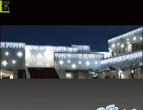 【イルミネーション】LED つららライト【252球】【氷】【氷結】【冬】【簡単】【工事】【均等】【電飾】【装飾】【クリスマス】【輝き】【美しい】【イルミ】【ライト】横長大容量のつららが新登場 屋根から下げれば美しい冬国に大変身しちゃいます