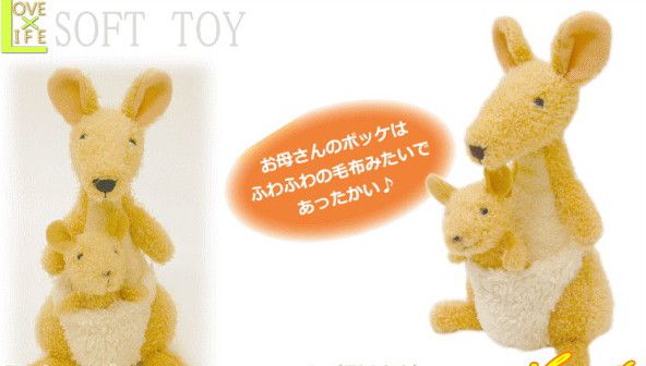 モンスイユ　 MON SEUIL 豚 ブタ ぶた ぬいぐるみ モンスイユ サンディ ブタ ぶた ぬいぐるみ MON SEUIL - メルカリ
