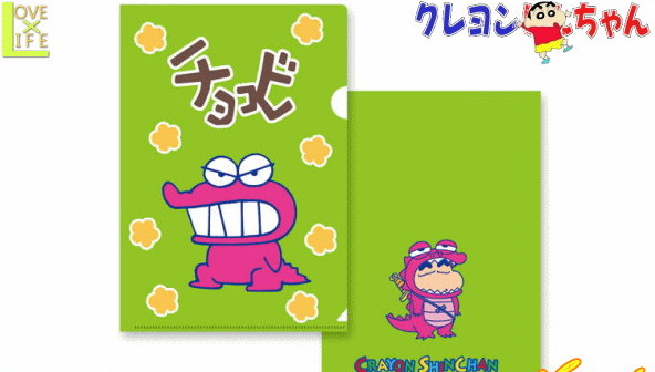 楽天市場 日本製 クレヨンしんちゃん クリアファイル かすかべ防衛隊 ファイル 整理 文房具 スクール雑貨 しんちゃん しんのすけ グッズ アニメ かわいい ａｏｉデパート