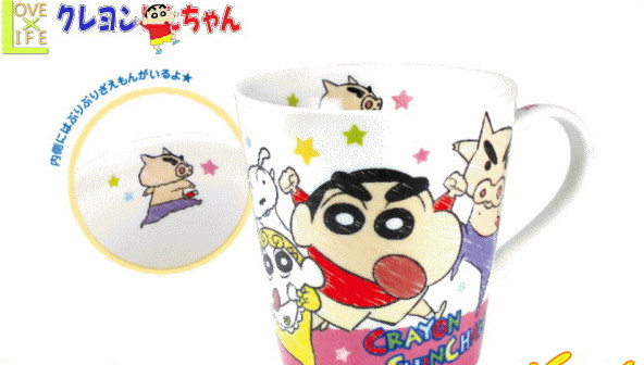 楽天市場 クレヨンしんちゃん マグカップ アップ スケッチ柄 しんちゃん アニメ 漫画 食器 コップ カップ マグ キャラ かわいい グッズ ａｏｉデパート