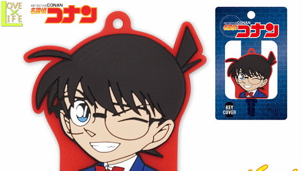 楽天市場 名探偵コナン キーカバー コナン 笑顔 キーキャップ Key カギ グッズ 江戸川コナン おもちゃ 雑貨 怪盗キッド 探偵 漫画 アニメ かわいい ａｏｉデパート