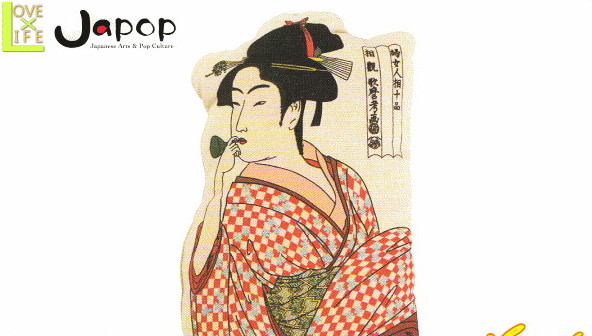 楽天市場 じゃポップ ダイカットクッション ビードロを吹く女 クッション くっしょん 浮世絵 日本画 芸術 アート インテリア 作品 日本 かっこいい ａｏｉデパート
