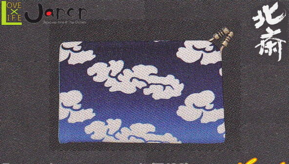 楽天市場 日本製 葛飾北斎 名刺ケース 山下白雨の雲 ケース 名刺入れ 浮世絵 日本画 芸術 アート 雑貨 作品 日本 かっこいい ａｏｉデパート