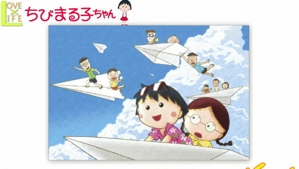 楽天市場 ちびまる子ちゃん ポストカード かみひこうき イラスト ポストカード ハガキ 手紙 まるちゃん さくらももこ アニメ 生活雑貨 グッズ かわいい ａｏｉデパート