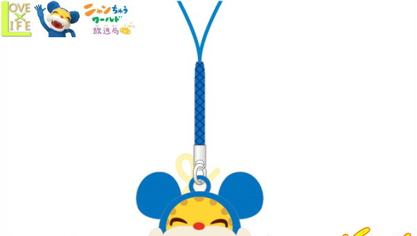 楽天市場 ニャンちゅう Nhk ラバーキーホルダー ニャンちゅうフェイス にゃんちゅう ニャンちゅう ワールド放送局 グッズ キーホルダー キーチェーン アクリル かわいい ａｏｉデパート