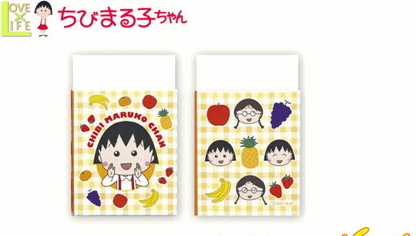 ちびまる子ちゃん　消しゴム　使用済み　ジャンク品　１点 楽天市場】【ちびまる子ちゃん】消しゴム セット【まる子
