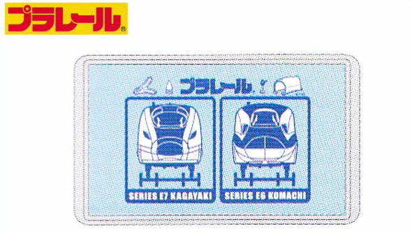 楽天市場 プラレール ソフトひんやり枕 プラレール正面 新幹線 乗り物 電車 トレイン 子供 キッズ キャラクター 冷却 ジェル 枕 頭痛 風邪 発熱 グッズ かわいい ａｏｉデパート