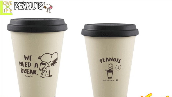 楽天市場 スヌーピー Snoopy モバイルタンブラー アイボリー レトロ Retro タンブラー マグ お出かけ コップ カップ 直のみ 遠足 ピクニック ピーナッツ かわいい オシャレ おしゃれ ａｏｉデパート