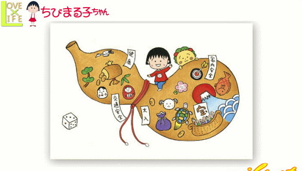 西村軍団　いちごちゃん　たこやきくん　マスコット　ポストカード　平成レトロ 西村軍団 いちごちゃん たこやきくん マスコット ポストカード