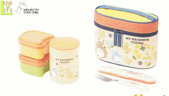 楽天市場 スタジオジブリ となりのトトロ フォークケース付保温ジャー付ランチボックス フラワー ジブリ トトロ 映画 アニメ お弁当 箱 ランチボックス 弁当箱 容器 遠足 グッズ ピクニック かわいい ａｏｉデパート