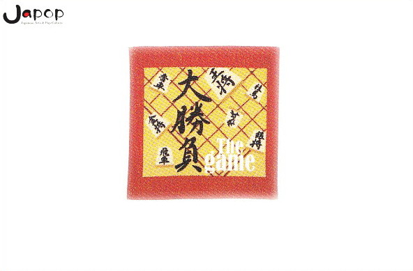 楽天市場 じゃポップ ハンドタオル 将棋ゲーム 将棋 ボードゲーム 大勝負 縁起物 てぬぐい タオル たおる 和風 和 日本 かっこいい ａｏｉデパート