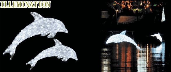 モナーク クリスタルグロー イルミネーション 業務用 ドルフィンオーナメント 楽天市場】【イルミネーション】【大型商品】LED クリスタルグロー