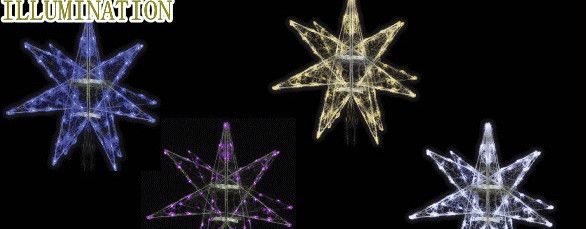 【LED】【照度】【大型商いもの】LED水晶 ギャラクシースター【明滅する光】【L】【4枚羽】【星】【全能】【分かりやすい】【青写真】【飾りつけ】【かざり付ける】【光】【電飾】【主題】【クリスマス】【水晶】今年も愛くるしげ照度で飾り付け