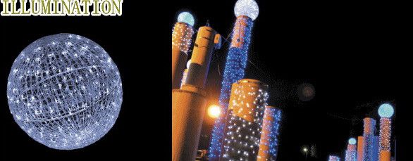 【LED】【イルミネーション】【大型商品】LEDクリスタル シンプルボール【サイズM】【ボール】【球体】【玉】【アート】【輝き】【デザイン】【装飾】【光】【電飾】【モチーフ】【クリスマス】【クリスタル】今年もかわいいイルミネーションで飾り付け