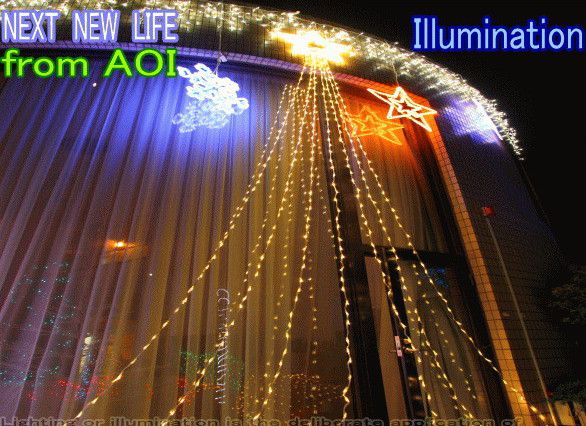 LEDイルミネーション　ＬＥＤ　420球LEDドレープライトトップスター　電球色【LED】【２０ 】【送料無料】【クリスマス】【イルミネーション】【電飾】【モチーフ】【大人気】｜ＡＯＩデパート