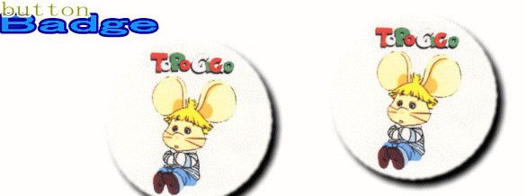 楽天市場 Topo Gigio ネズミ 人気の缶バッジを大量投入 服やバック カバンなどをリメイクしちゃいましょう なつかしいキャラクターや海外 のメーカー お気に入りを見つけてください 缶 バッチ バッジ ａｏｉデパート