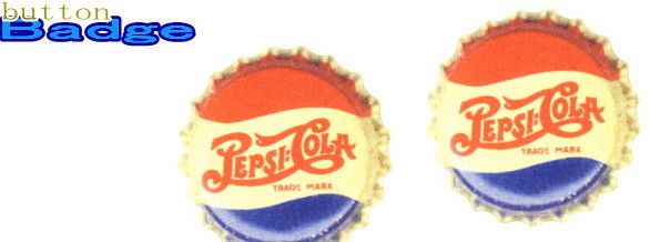 楽天市場 ペプシコーラ Pepsi Cola 人気の缶バッジを大量投入 服やバック カバンなどをリメイクしちゃいましょう なつかしいキャラクター や海外のメーカー お気に入りを見つけてください 缶 バッチ バッジ ａｏｉデパート